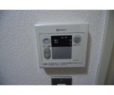 【設備】 | 第一ファミールビル