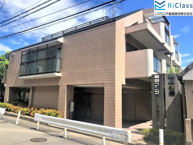 朝日プラザヴィスタ北神戸の外観|外観も気になるポイント