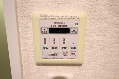 【設備】 | エステムコート難波EASTレオルガ