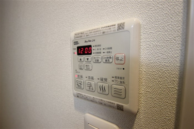 【その他共用部分】 | セイル淀屋橋