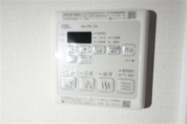 【設備】 | スプランディッド淀屋橋ＤＵＥ