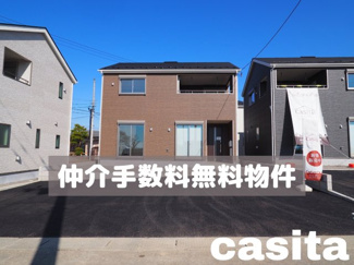 【外観】