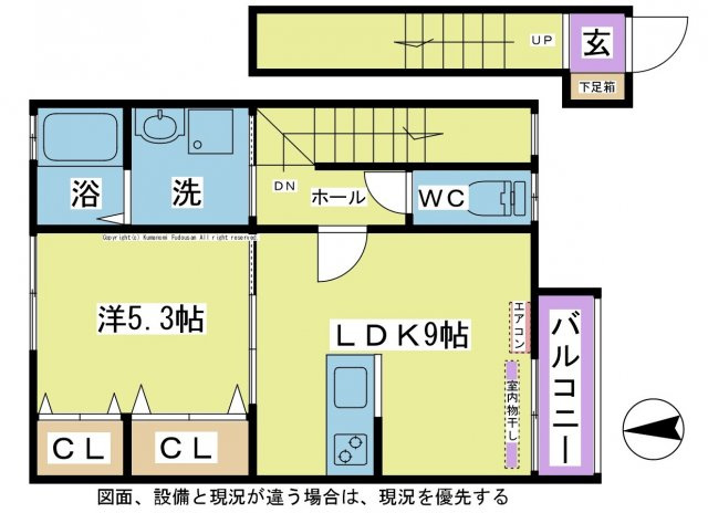 【間取り】 | ヴァン・ヴェール寺町通 | 使い易い間取りです。
