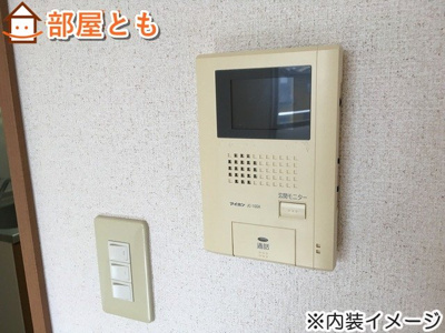 【セキュリティ】 | サンハイムTeroB