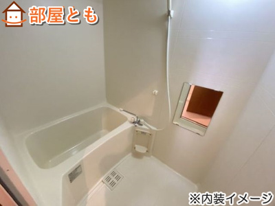 【浴室】 | サンハイムTeroB