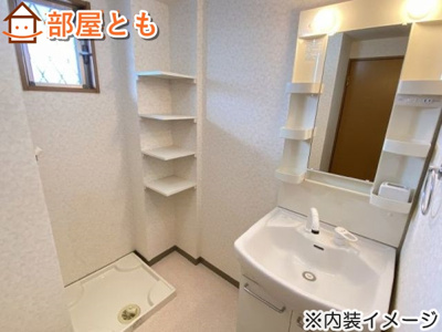 【洗面所】 | サンハイムTeroB