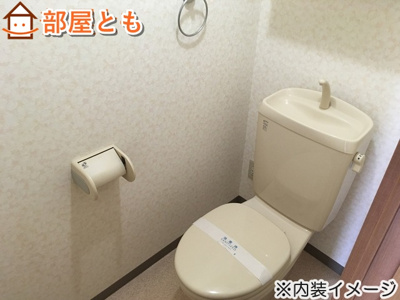 【トイレ】 | サンハイムTeroB