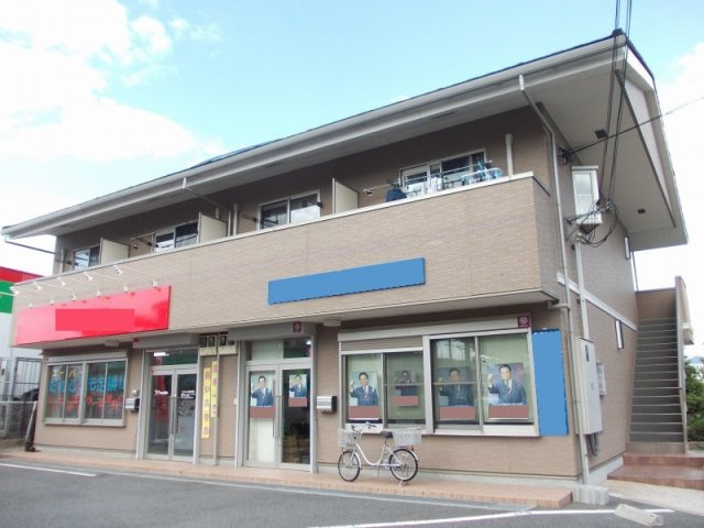 田井戸ハウスの外観