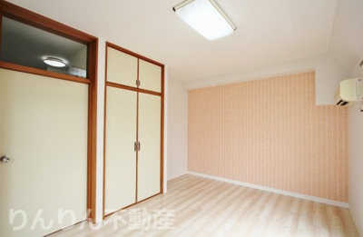 【居間・リビング】 | つぼみマンション | おしゃれな居間です