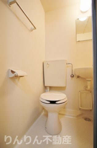 【トイレ】 | つぼみマンション | 清潔感のあるトイレです