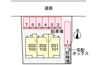 【駐車場】