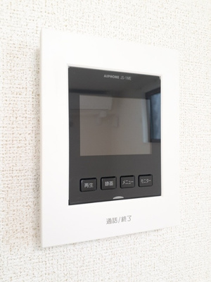 【セキュリティ】 | ポポ