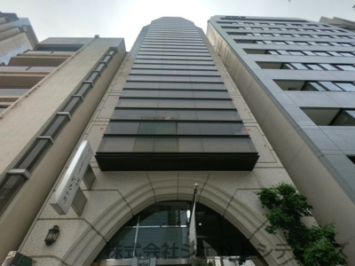 【外観】 | 若杉グランドビル別館