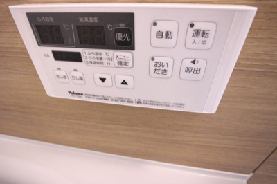 【設備】 | Blanc垂水駅前