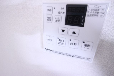 【設備】 | Blanc垂水駅前