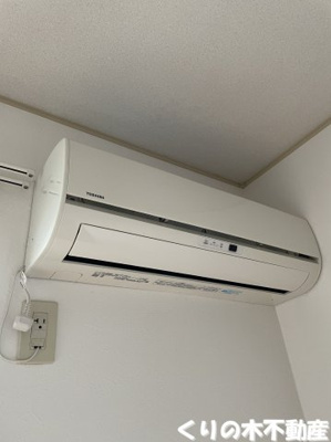 【設備】 | 蔵・KATAYAMA A棟 | エアコン付きです