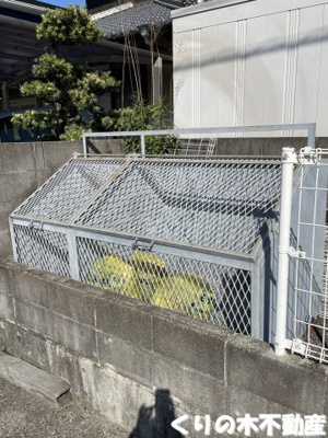【その他共用部分】 | 蔵・KATAYAMA A棟 | 敷地内ゴミ置き場
