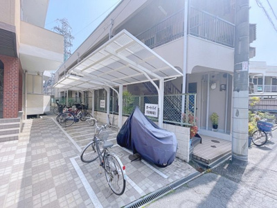 【その他共用部分】 | ミスターＫ上新庄 | バイクも駐輪可能の駐輪場です