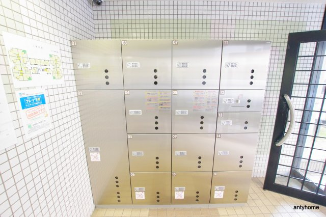 アメニティー新高二番館　仲介手数料無料のその他共用部分