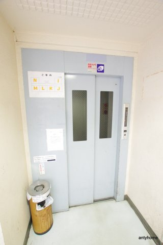 アメニティー新高二番館　仲介手数料無料のその他共用部分