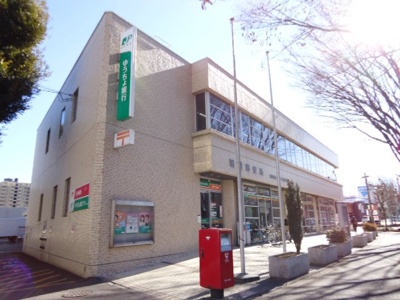 【周辺】 | サニーアップヒルズ堂山 | ゆうちょ銀行朝霞店まで1,264ｍ