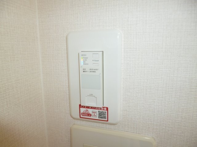 メゾン羽島の設備|無料ＷＩ－ＦＩ完備
