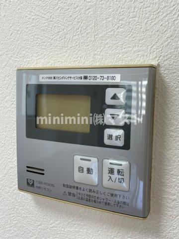 CITYSPIRE難波プレミアの設備