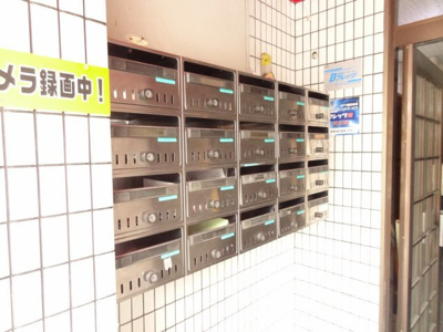 【その他共用部分】 | アルバトロス