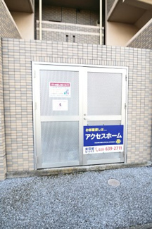【その他共用部分】 | クラティオ