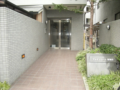 【エントランス】 | ファインコート新梅田