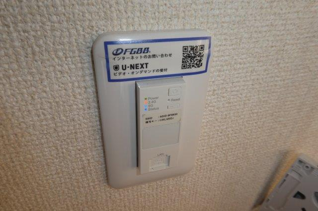 グランドールⅡ　Cの設備|無料ＷＩ－ＦＩ完備。