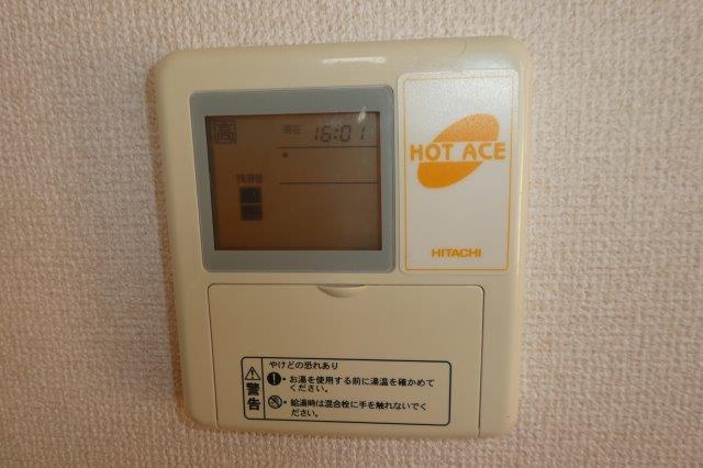 グランドールⅡ　Cの設備|給湯リモコン