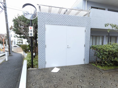 【その他共用部分】 | 横浜永田台パークホームズ | ゴミ置場です。