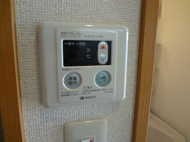 イストアールの設備|前回募集時の写真です。現況優先