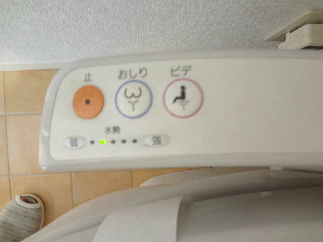 イストアールのトイレ|前回募集時の写真です。現況優先