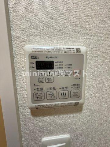 プレサンス北浜オリジンの設備