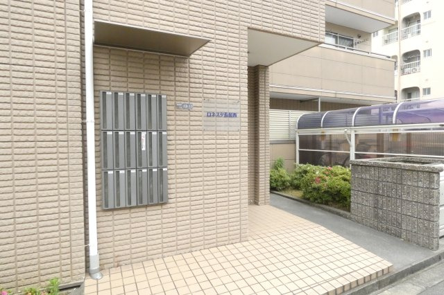 【その他共用部分】 | ロネスタ長居西