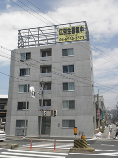 【外観】 | ジャン・プラス・ソック海老江VII