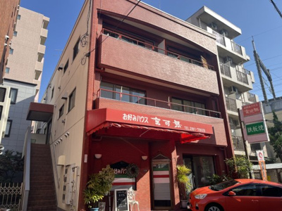 【外観】 | 春山ビル