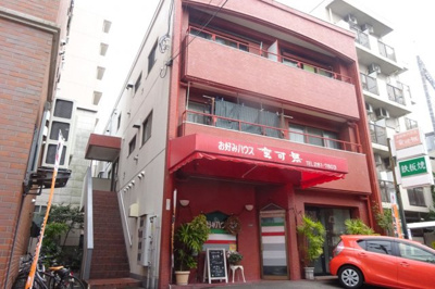 【外観】 | 春山ビル