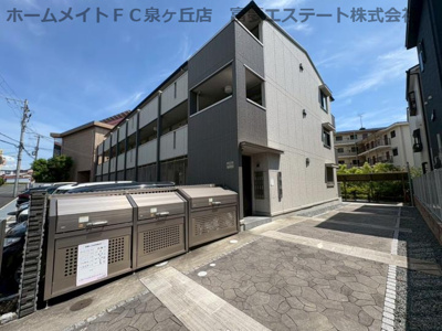 【その他共用部分】 | パティオ鳳