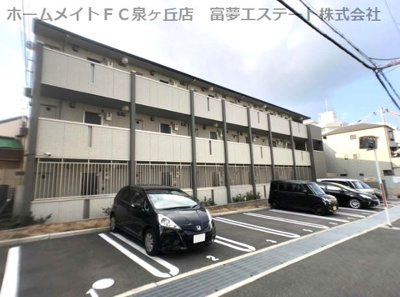 【外観】 | パティオ鳳