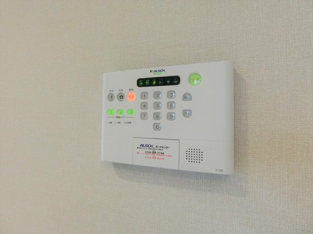 【設備】 | ロイヤルコート