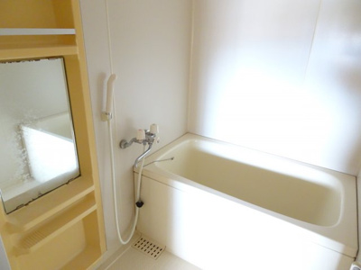 【浴室】 | グランドハイツ城山