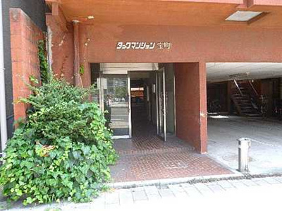 【エントランス】 | タックマンション宝町