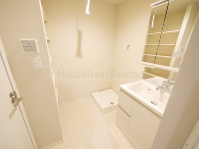 【洗面所】 | 高谷戸建