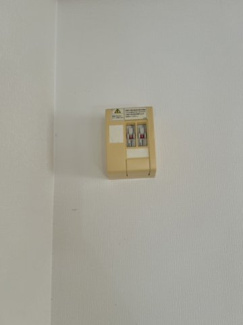 【設備】 | 伊香立上龍華倉庫付土地