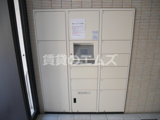 【その他共用部分】 | ＫＤＸ清水レジデンスの宅配ＢＯＸ