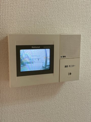 【セキュリティ】 | みどりヶ丘ハイツ
