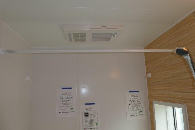 センテレオグルースの浴室|浴室乾燥機・窓